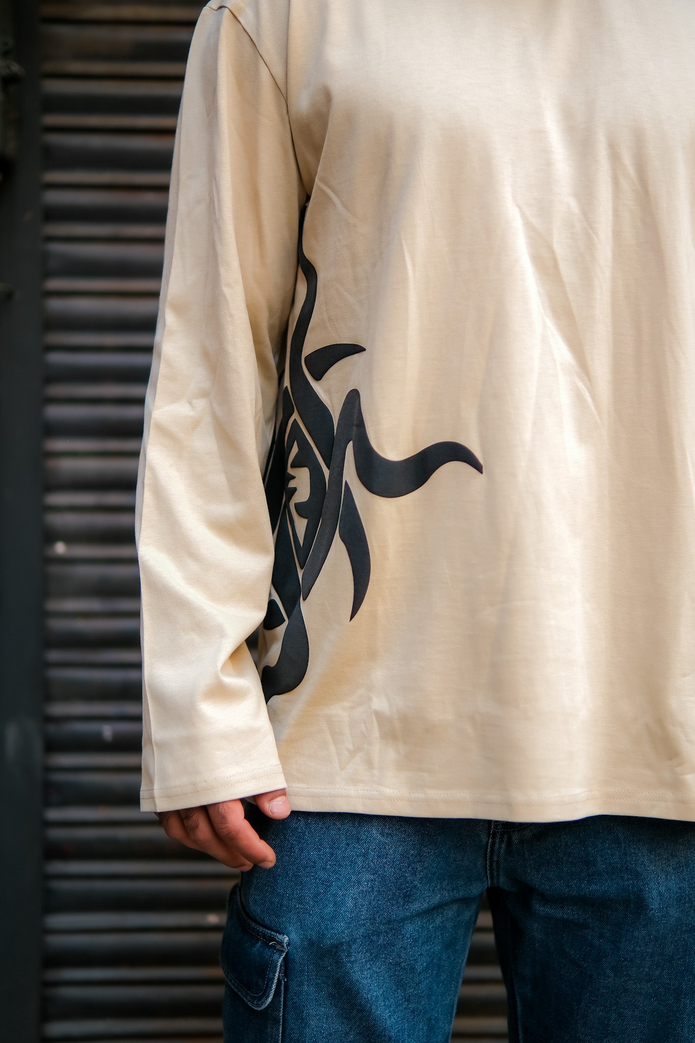 Sun-day T-shirt